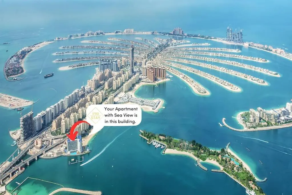 Apartment Luxury Sea View On The Palm With Access To Beach Dubai